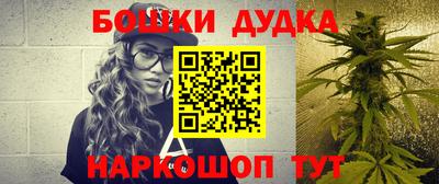 меф VHQ Нарткала