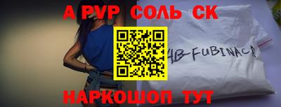 mix Новодвинск