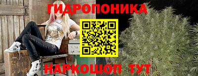 меф VHQ Нарткала