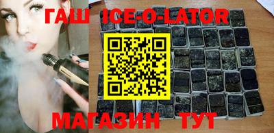 a pvp Новокубанск