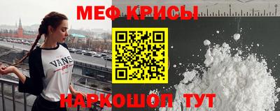 mdpv Новозыбков