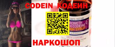 меф VHQ Нарткала